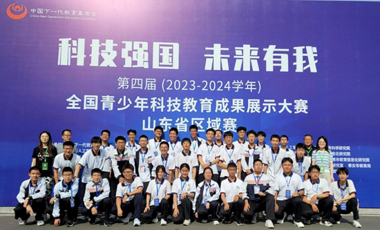 详细阅读:淄博四中(淄博四中在哪) 淄博四中(淄博四中在哪)